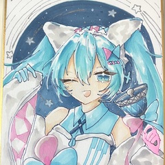 色紙