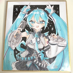 色紙