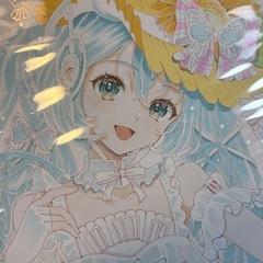 piapro | mofのピアプロリンク