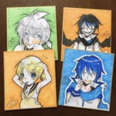 色紙