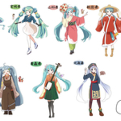 イラスト本
