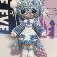 あみぐるみ