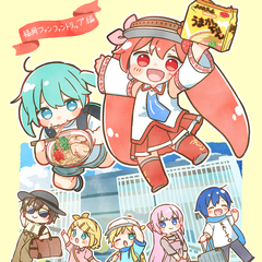 piapro | Sa-fuのピアプロリンク