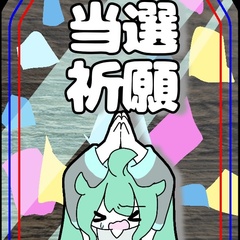 アクリル製品
