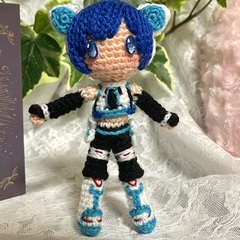 あみぐるみ