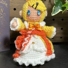 あみぐるみ